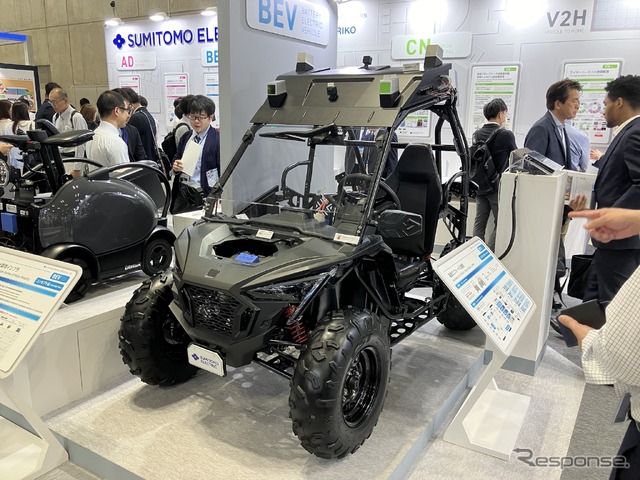 住友電気工業(人とくるまのテクノロジー展 2024 YOKOHAMA)