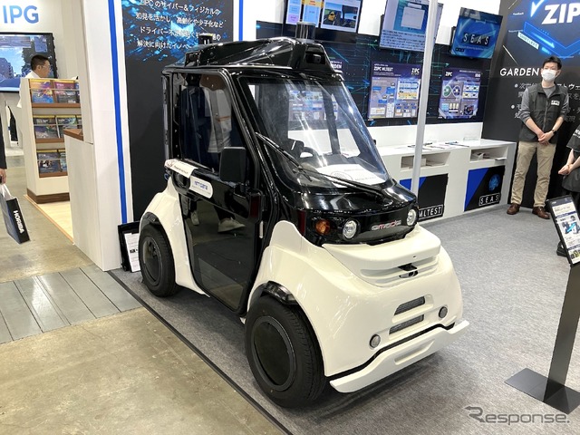 NTTデータ(人とくるまのテクノロジー展 2024 YOKOHAMA)