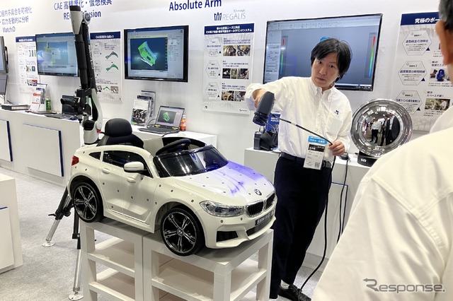東京貿易テクノシステム(人とくるまのテクノロジー展 2024 YOKOHAMA)