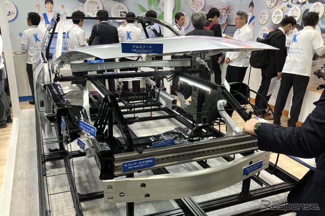 KOBELCOグループ(人とくるまのテクノロジー展 2024 YOKOHAMA)