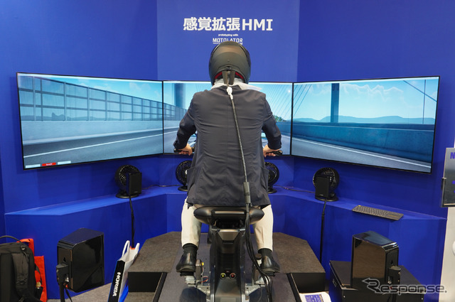 聴覚を利用して後方認知を直観的に支援するヤマハ発動機の「感覚拡張HMI」