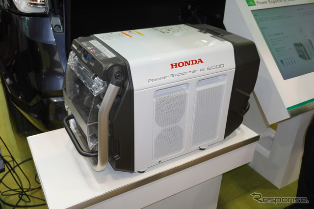 可搬型外部給電機「パワーエクスポーターイー6000」