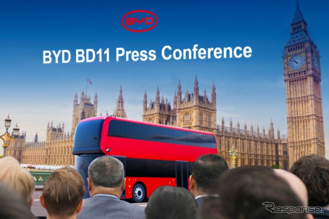 BYDの新型電動2階建てバス『BD11』
