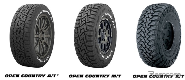 トーヨータイヤ OPEN COUNTRY