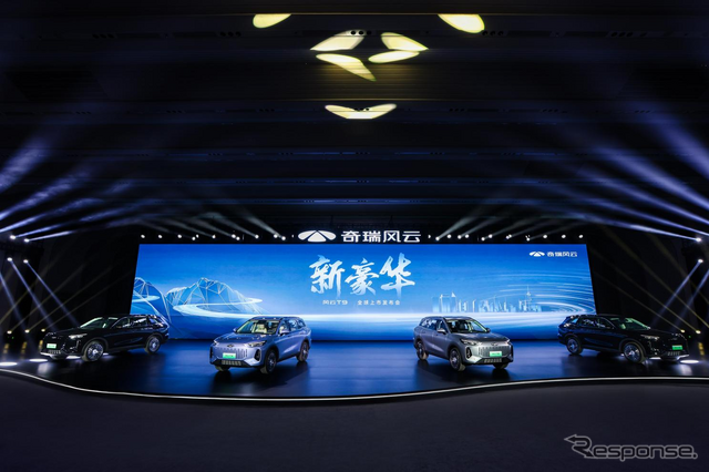奇瑞「風雲」ブランドの新型電動SUV『T9』