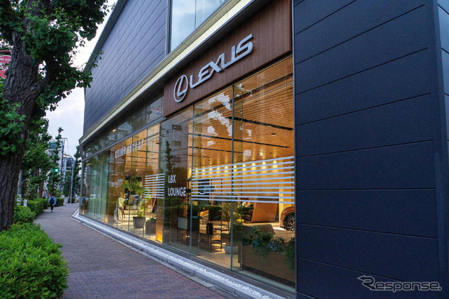 LBX LOUNGE(LEXUS若林)