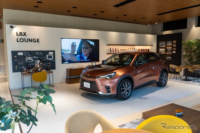 LBX LOUNGE(LEXUS若林)