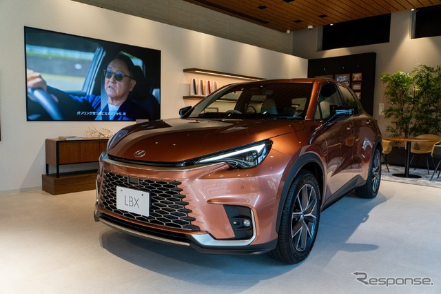 LBX LOUNGE(LEXUS若林)
