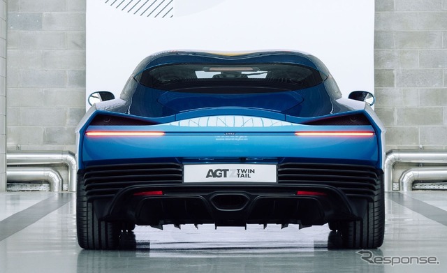 ザガート AGTZ ツインテール