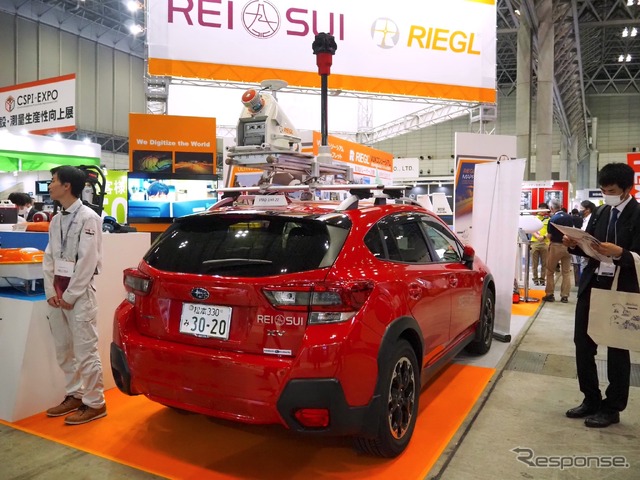 嶺水(CSPI-EXPO 2024)