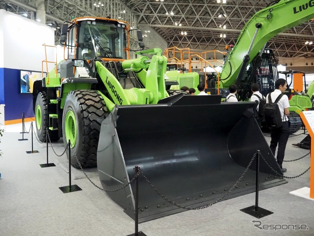 LiuGong(CSPI-EXPO 2024)