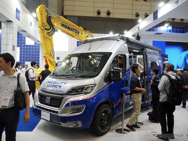 コマツ(CSPI-EXPO 2024)