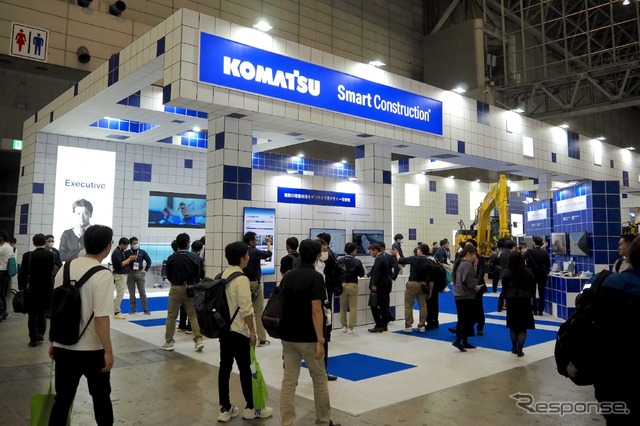 コマツ(CSPI-EXPO 2024)