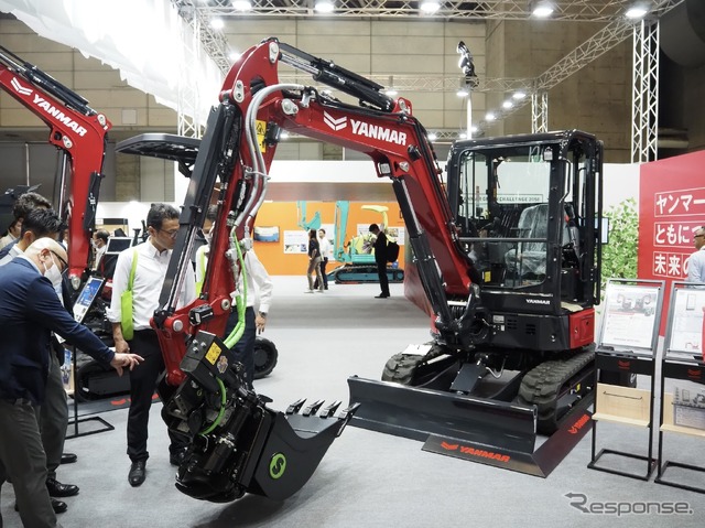 ヤンマー(CSPI-EXPO 2024)