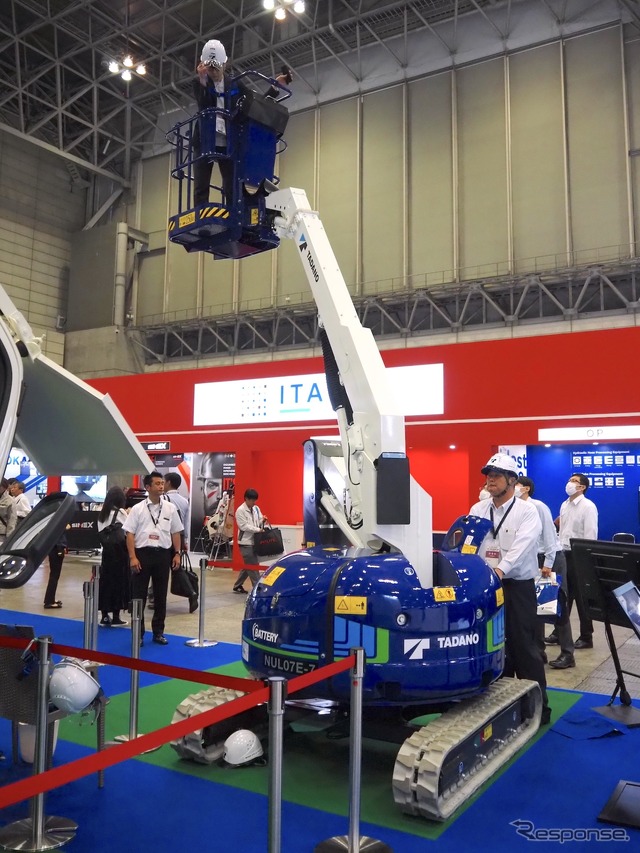 タダノ(CSPI-EXPO 2024)