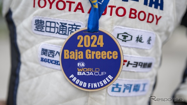 Baja Greece(バハ・ギリシャ)