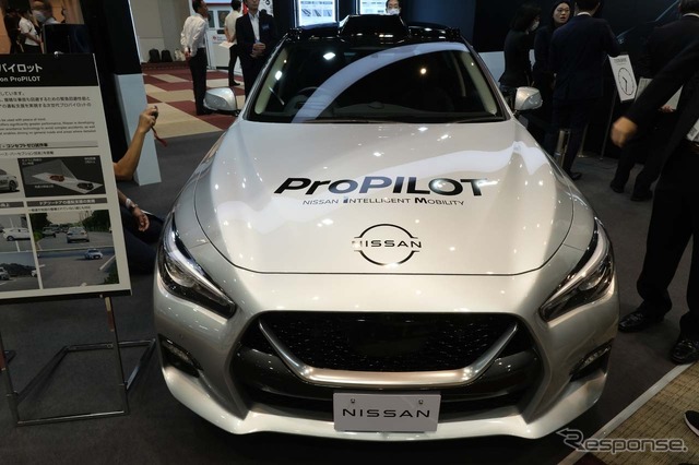 「人とくるまのテクノロジー展 2024 YOKOHAM」日産ブース