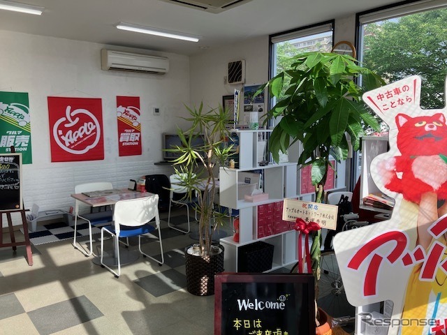 店舗内観