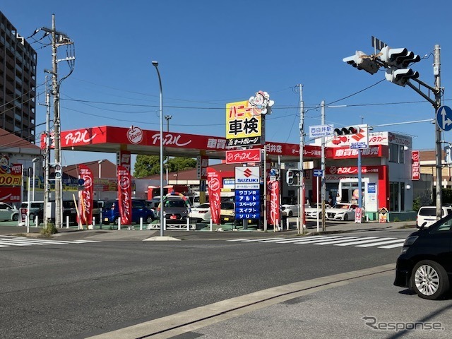 店舗外観