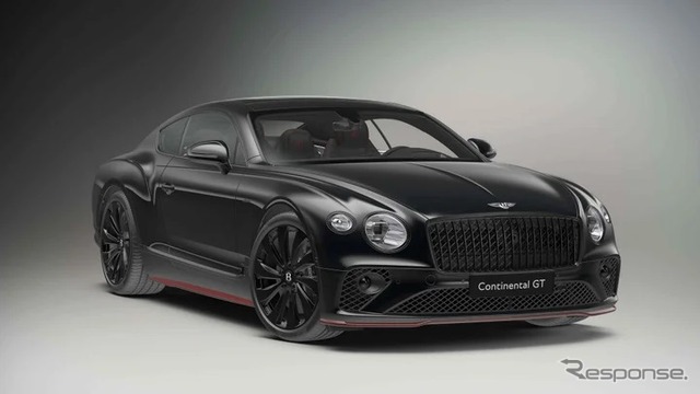 「Continental GT - CORNES 60th Edition」