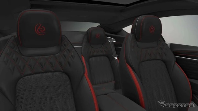 「Continental GT - CORNES 60th Edition」