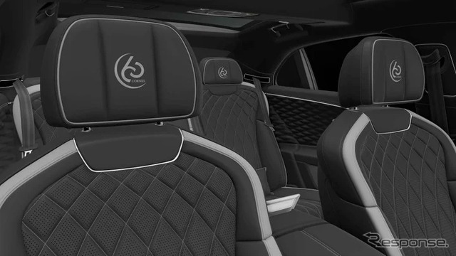 「Flying Spur - CORNES 60th Edition」