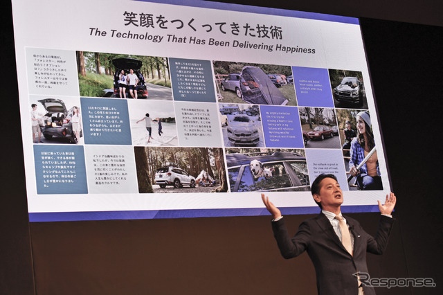 スバルの大崎篤社長
