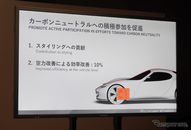 ロータリーエンジンの構造的特徴