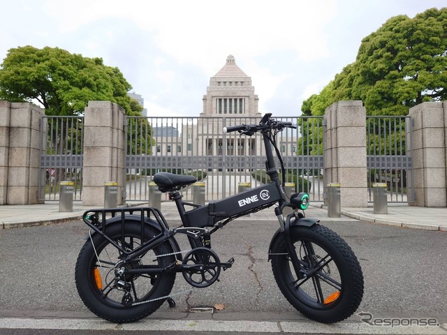 ENNE R500