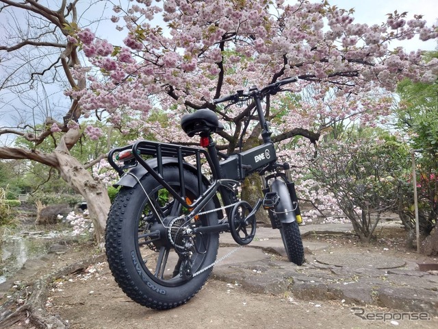 ENNE R500