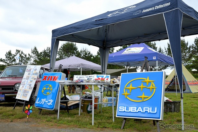 The SUBIE #4