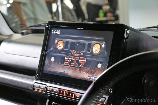 ジムニー乗り必見! アルパインが提案するハイレベルなオーディオシステム登場