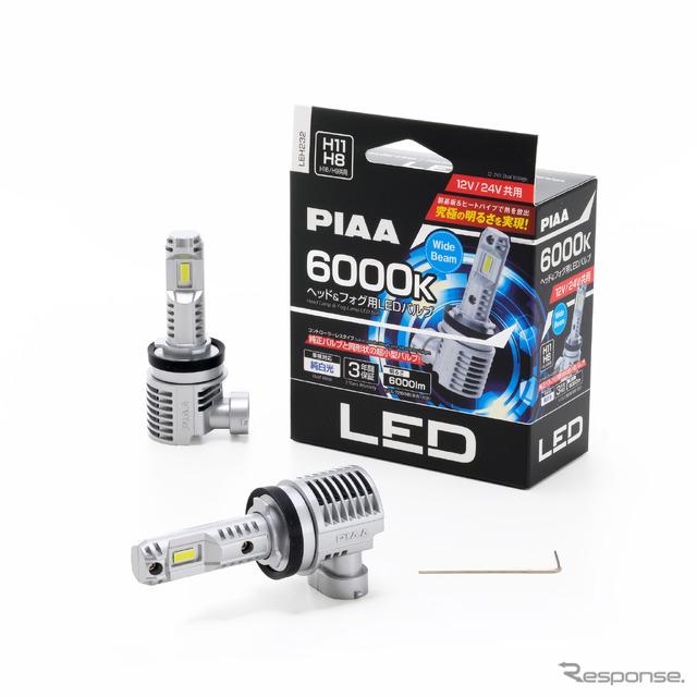 コントローラーレス ヘッド&フォグ用LEDバルブ 6000K【LEH232】( H11 )