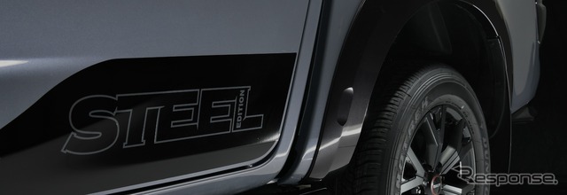 いすず D-MAX の「V-Cross STEEL エディション」