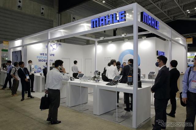 マーレ ブース(人とくるまのテクノロジー展2024 YOKOHAMA)