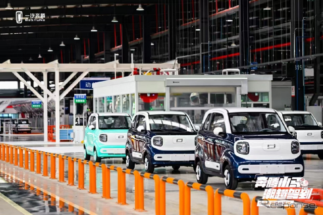 第一汽車の「奔騰」ブランドの小型EV『小馬』