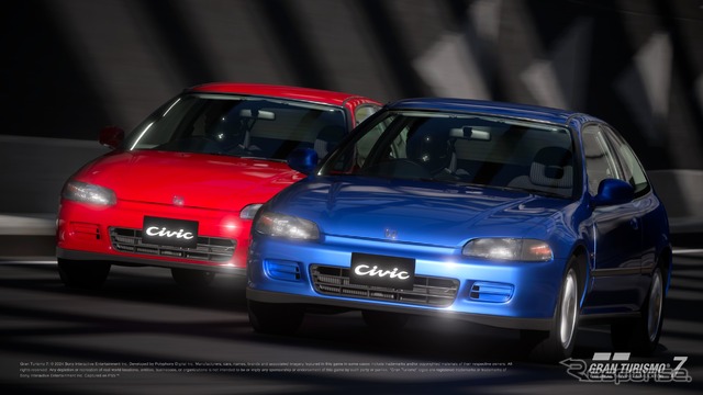 グランツーリスモ7