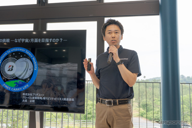 ブリヂストングローバル直需戦略/新モビリティビジネス推進部長・太田正樹氏。