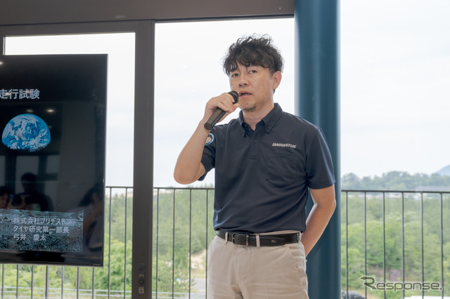 ブリヂストン タイヤ研究第1部長・弓井慶太氏。
