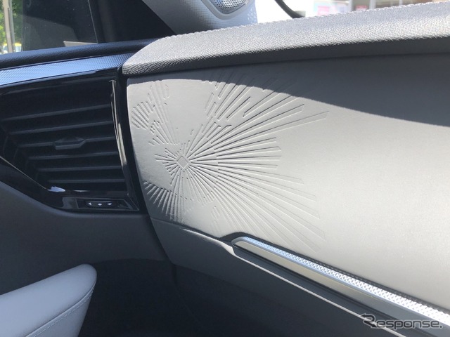 DS 4 ESPRIT DE VOYAGE E-TENSE