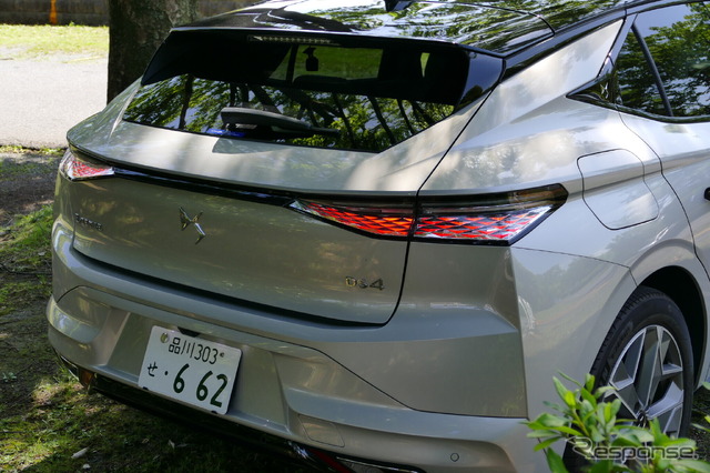 DS 4 ESPRIT DE VOYAGE E-TENSE