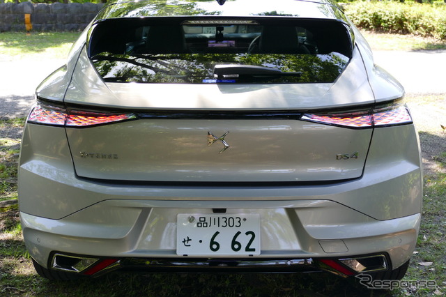 DS 4 ESPRIT DE VOYAGE E-TENSE