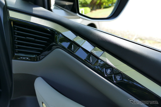 DS 4 ESPRIT DE VOYAGE E-TENSE