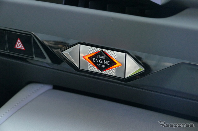 DS 4 ESPRIT DE VOYAGE E-TENSE