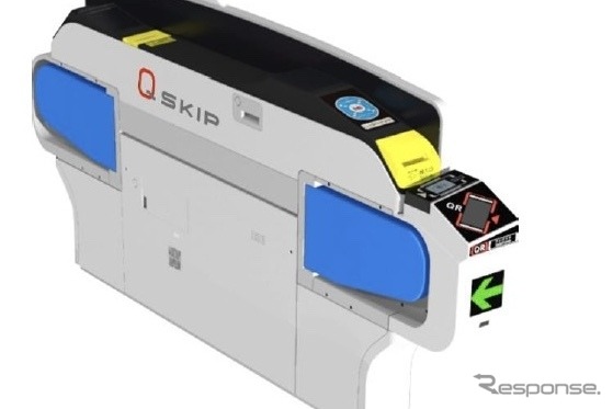 東急が2023年8月から実証実験中のQR改札機(スマホにQRコードが発行される)