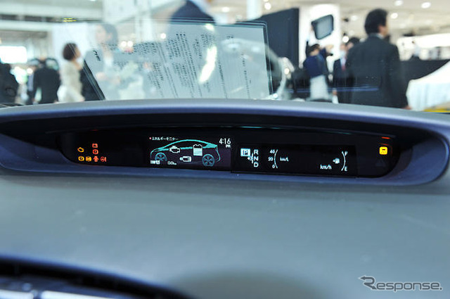 【トヨタ プリウス 新型発表】燃費アタック43.8km/リットル