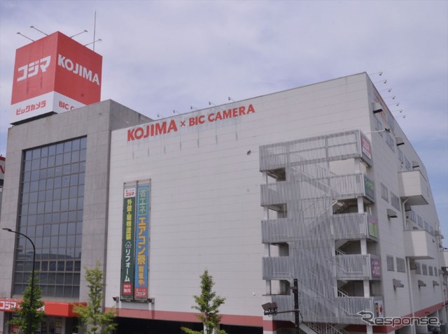 コジマ×ビックカメラ 足立加平店 外観