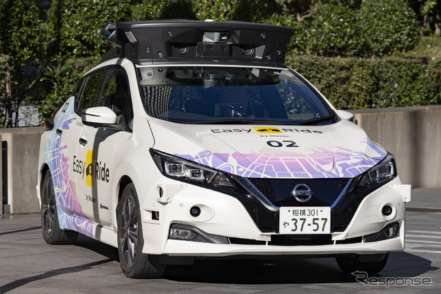 日産ノート 実験車 フロント