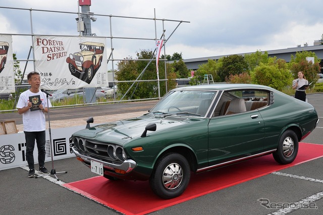 第3回プリンスの丘 自動車ショウ
