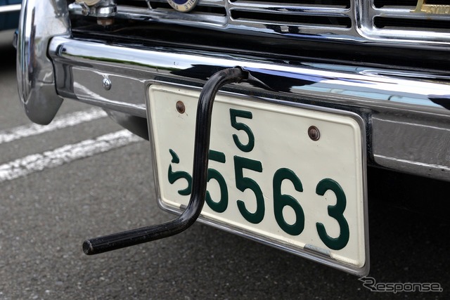第3回プリンスの丘 自動車ショウ